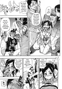 [Shiwasu no Okina] "Musume." No Iru Fuuzoku Biru Genteiban in & out [English] [Decensored]