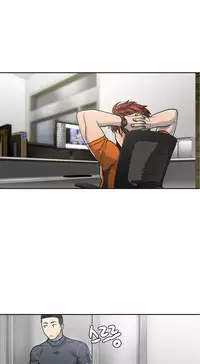 [Guh Bal Han] Ghost Love Ch.1-26 (English) (YoManga) (Ongoing)