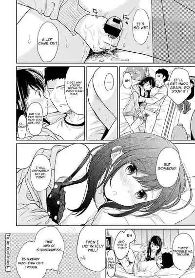 1LDK+JK Ikinari Doukyo? Micchaku!? Hatsu Ecchi!!? Ch. 1-27