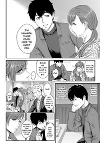 [Yoshiura Kazuya] Kizashi [English] {Seinen Scans + 4chan Anon + doujins.com}