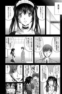 Action Pizazz Special 2015-05