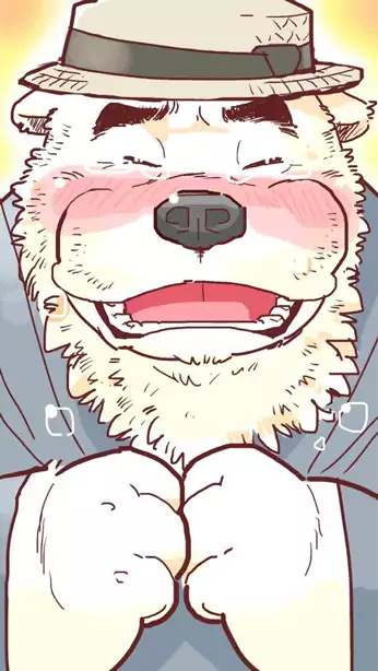 Gekkaryouran Kaei no Shou