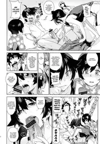 (C84) [enuma elish (Yukimi)] Valhallagatari (Bakemonogatari) [English] [YQII]