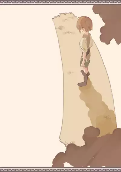 ramia to syounen no kougou