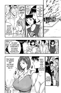 [Nagashima Chousuke] Pururun Seminar Vol. 3 (Complete) [English] [Tadanohito]