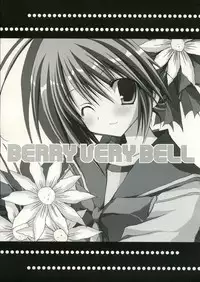 (SC31) [CoconutBless (Natsuki Coco)] BERRY VERY BELL (ToHeart 2)