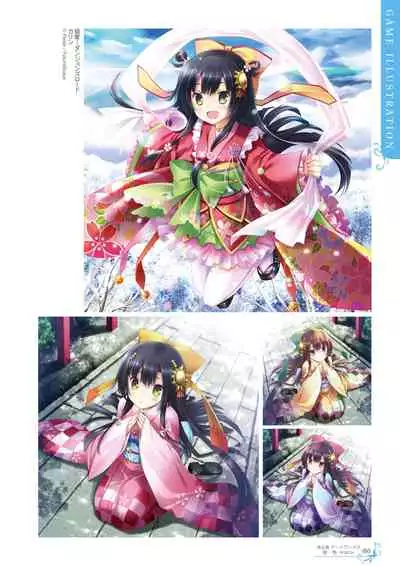 Ikegami Akane Artworks - iroiro