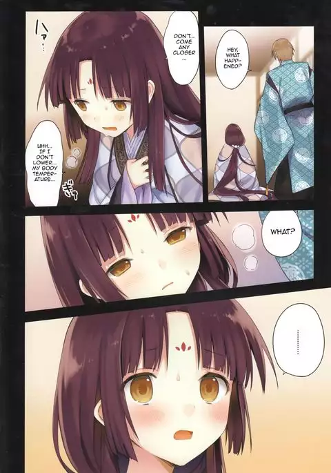 Iroha Gonomi ~Ise no Saikuu to Saigo no Norito no Kai~