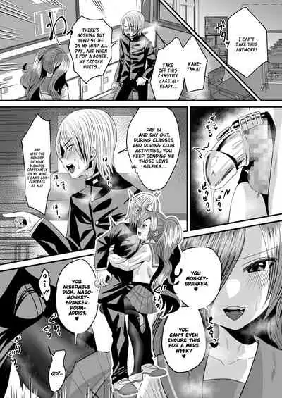 Makeinu Senpai, Fukujuu shite kudasai | Submission! Loser senpai gets trained!