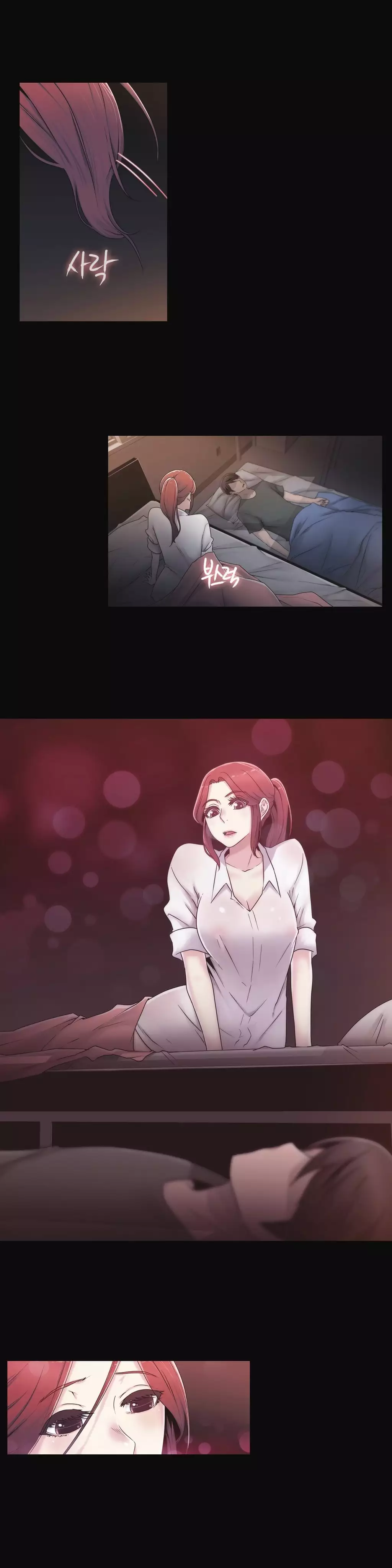 Miss Mystic Ch.1-26