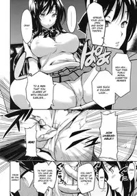 (C78) [Shinjugai (Takeda Hiromitsu)] YUITA-MA (To Love-Ru) [English] [CGRascal]