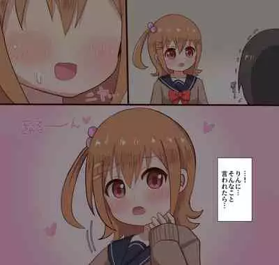 [Sagamiokiva (Sagami)] Osananajimi Joshi to Josou Danshi no Sex Life