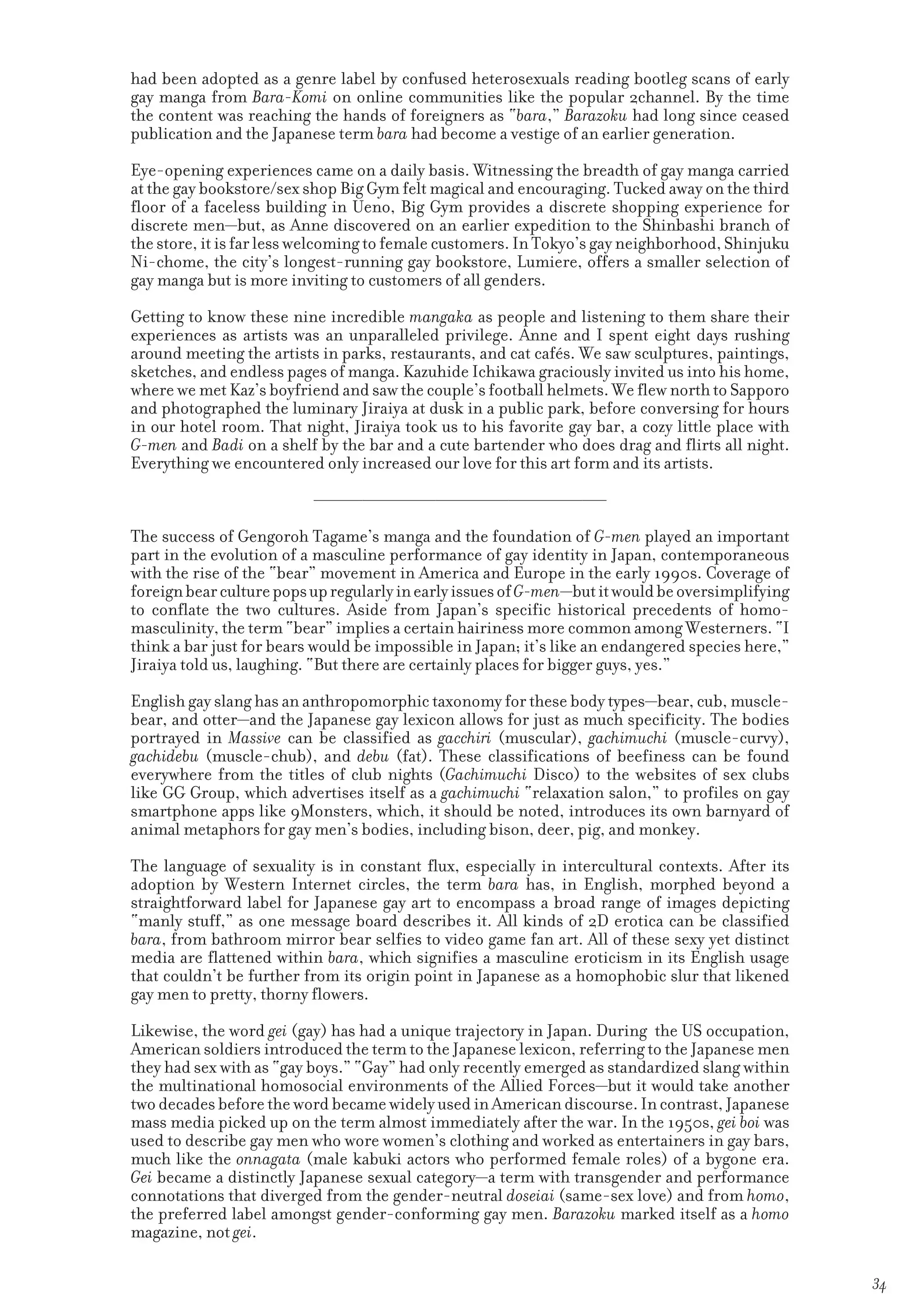 Massive - Gay Manga and the Men Who Make It