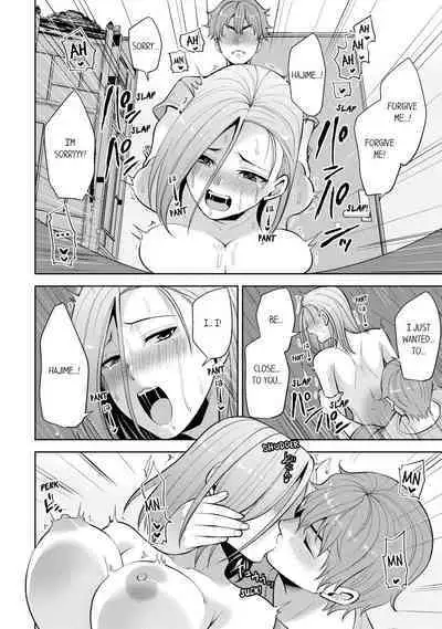 Revenge Massage: Moan More & Beg for Me!