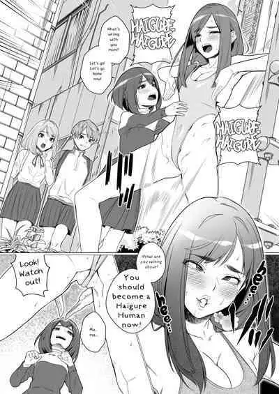 Daybreak Daily Life Infected By Haigure