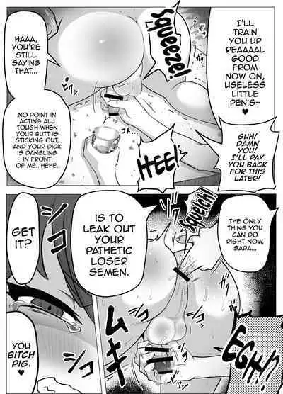 Namaiki Otokonoko Boukensha VS Zetsurin Goblin