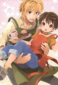 [Sakaki Tsui] Otouto Shikake no Honey Trap - Lovely Younger Brother Honey Trap