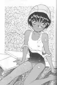 (C50) [Ootsuku Shouji (Shinjinkun)] Blue Water Splash!! Vol. 5