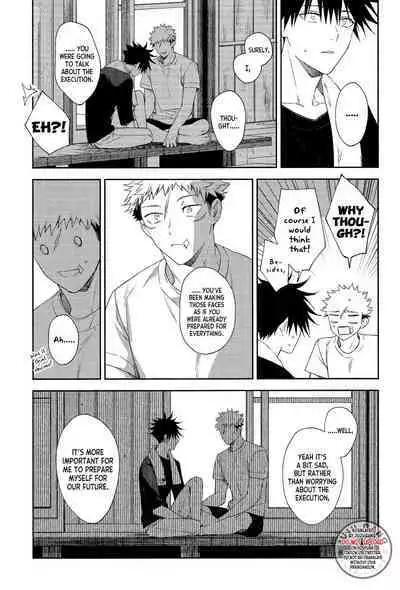 Marigold e | My Dear Marigold