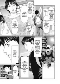 [Takasugi Kou] Dakkan | Recapture [English] [Amoskandy] [Digital]