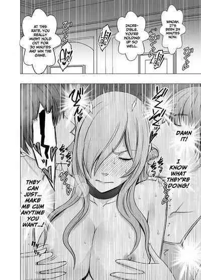 Saimin ni Sakaraenai Onna | a Woman Who Cannot Resist Hypnosis