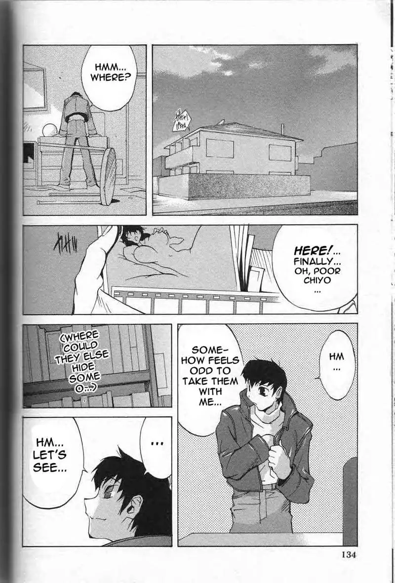 Breast Play Vol1 - Chapter 8