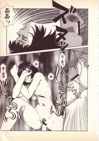 [KINSAN] Happy high school