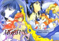 (C47) [ESSENTIA (Fujima Takuya)] MOBIUS (Bastard!!)