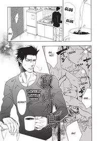 [Sakira] Hatsujou Kareshi | Boyfriend in Heat [English]