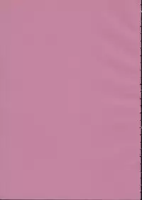 (C63) [SUKAPON-DO (Kagawa Tomonobu, Yano Takumi)] Ha-To (Harry Potter)