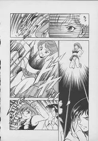 [Maakou] Kawaii Akuma