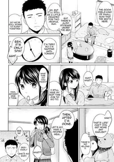 1LDK+JK Ikinari Doukyo? Micchaku!? Hatsu Ecchi!!? Ch. 1-27