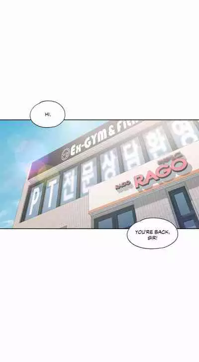 Sexercise Ch.73/?