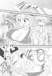 (C75) [Rikudou Juku (Kouki Kuu)] Nyan Mori II (Various)