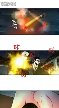 [Fantastic Whale] Twin Slave Ch.1-30 (English) (Ongoing)