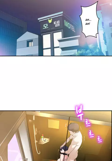 Tissue Thieves Ch.1-13