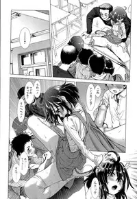 [Sannyuutei Shinta] Chinpotsuki! Ijimerarekko