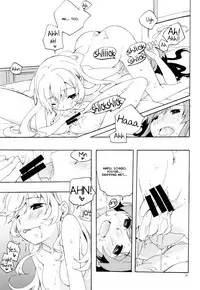 (C85) [Anzen Daiichi (Iwami Shouko)] Evening Star (Aikatsu!) [English] [Lazy Lily]