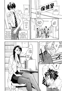 [Yonekura Kengo] Warau Kangofu Shokai Genteiban [English] [Kaya83 + Tadanohito]