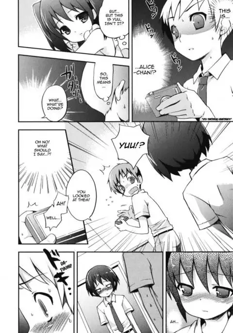 A Secret Between Two People