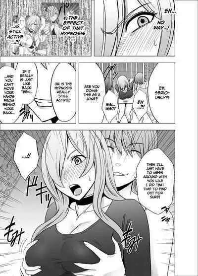 Saimin ni Sakaraenai Onna | a Woman Who Cannot Resist Hypnosis