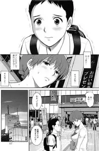 Action Pizazz HB 2013-10