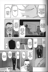 [Sanbun Kyoden] Sein - Zain [English] [desudesu]