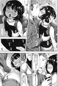 COMIC LO 2017-09 [Digital]