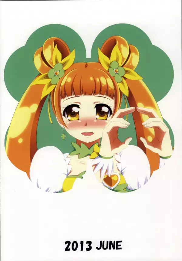 Rosetta-san ga Junan