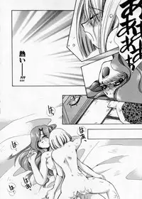 [Suzuki Mira] Hakudaku Nyuutou Onsen MIRAcle Collection Karekano Hen