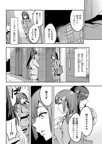 Action Pizazz 2017-01 [Digital]