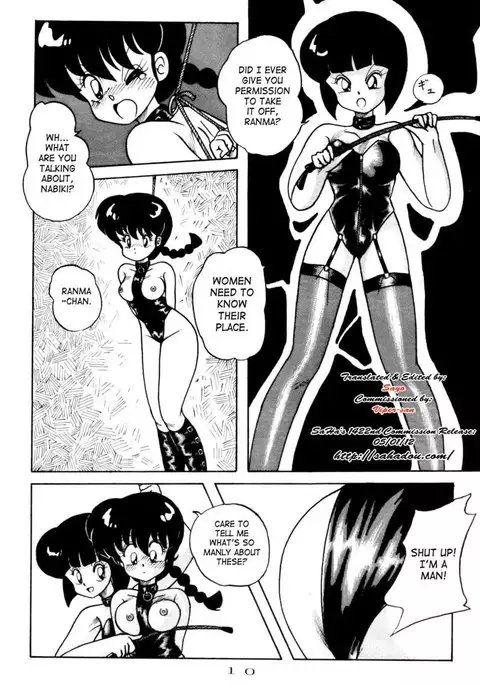 Public Oppression 92 S