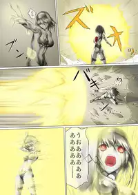[jigoku] Main story of Ultra-Girl Sophie (Ultraman)