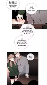 [Silverstar] Talk To Me Ch.1-23 (English) (Ongoing)